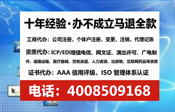 包头办理<a href='https://www.lihengelec.com/  '>食品经营许可证</a>的实用价值与全流程经验分享
