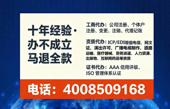 包头办理<a href='https://www.lihengelec.com/  '>食品生产许可证</a>的全流程解析与实用经验分享