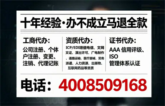 包头办理<a href='https://www.lihengelec.com/  '>食品经营许可证</a>的实用价值与全流程经验分享