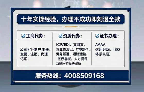包头办理<a href='https://www.lihengelec.com/  '>医疗器械二类经营备案证</a>的实用价值与实操全解析