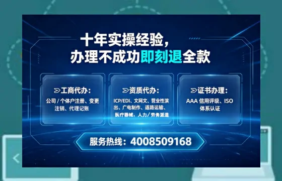 包头办理<a href='https://www.lihengelec.com/  '>医疗器械二类经营备案证</a>的实用价值与实操全解析