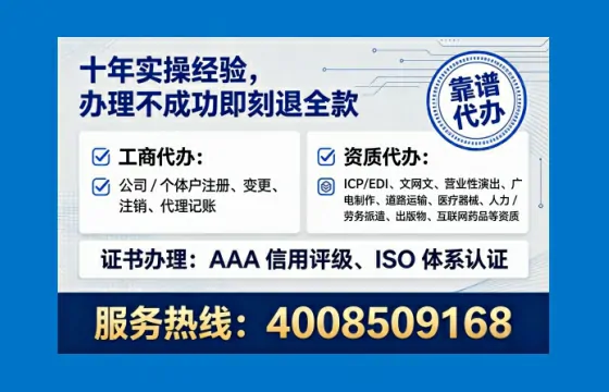 包头办理<a href='https://www.lihengelec.com/  '>食品生产许可证</a>的全流程解析与实用经验分享