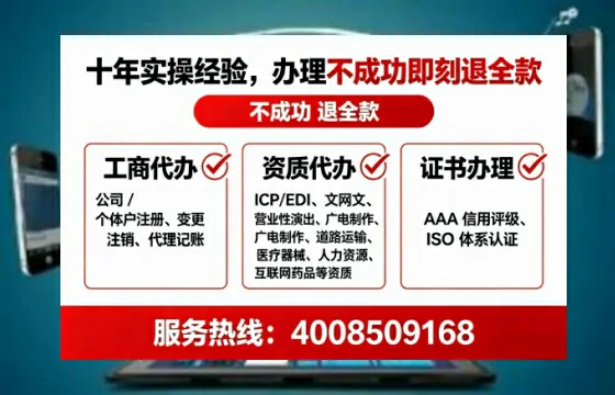 包头办理<a href='https://www.lihengelec.com/  '>道路运输许可证</a>的实用价值、全流程操作与避坑指南