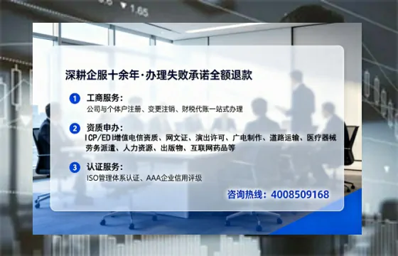包头<a href='https://www.lihengelec.com/  '>广电短剧三件套</a>办理指南：用途解析、流程详解与高效办理优势
