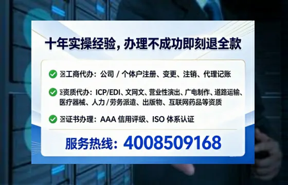 包头<a href='https://www.lihengelec.com/  '>广电短剧三件套</a>办理指南：用途解析、流程详解与高效办理优势